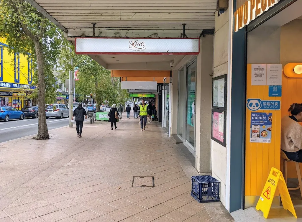 Kayo Japanese Hair Design — Hair salon in Chatswood